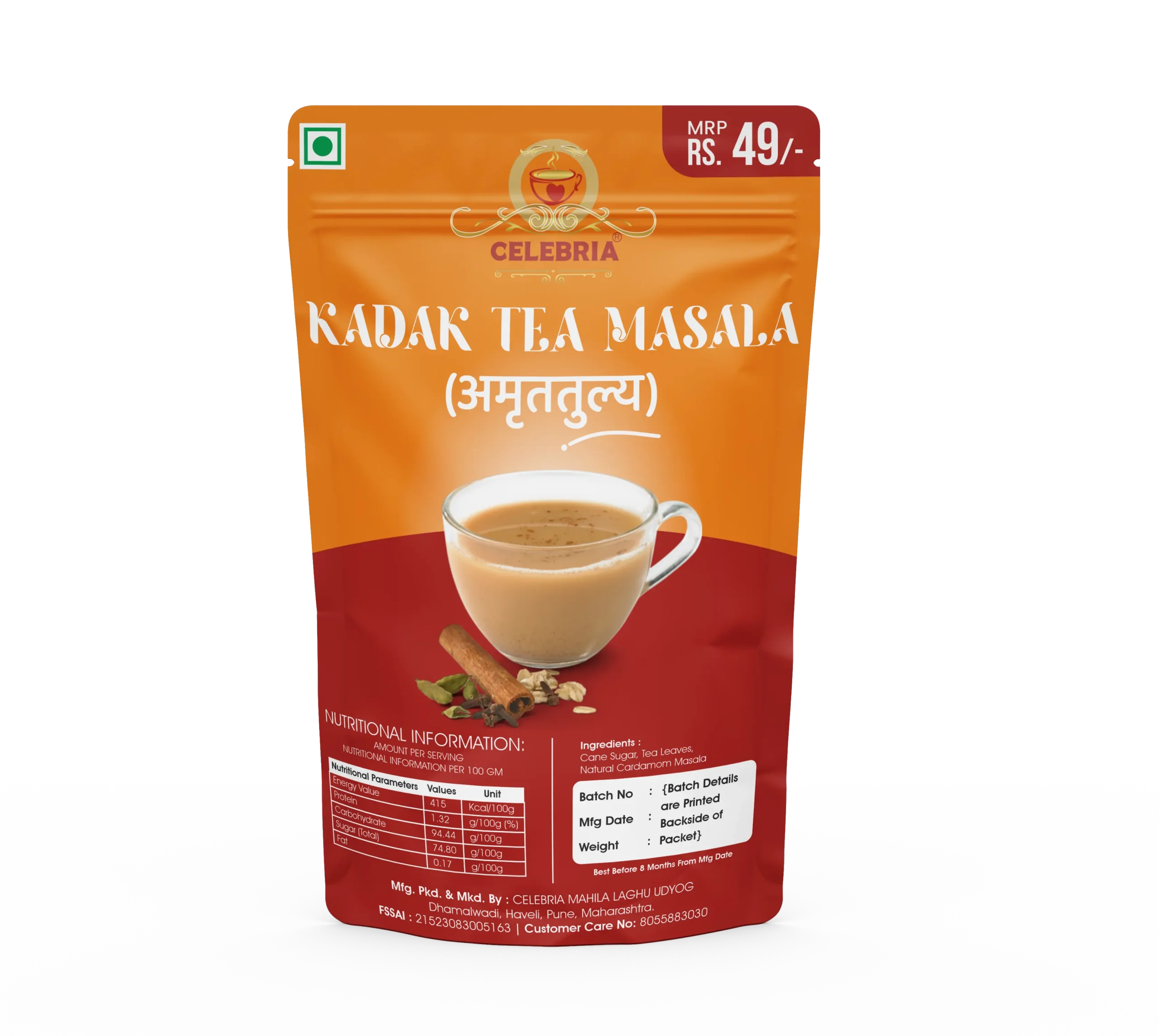 Kadak Amrut’tulya Tea Premix